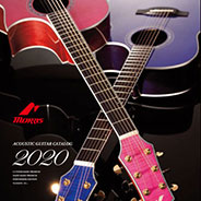 The PDF version of Morris Guitar Catalog 2020 is now available for download.