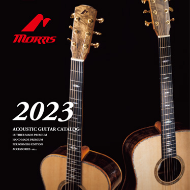 The PDF version of Morris Guitar Catalog 2023 is now available for download.