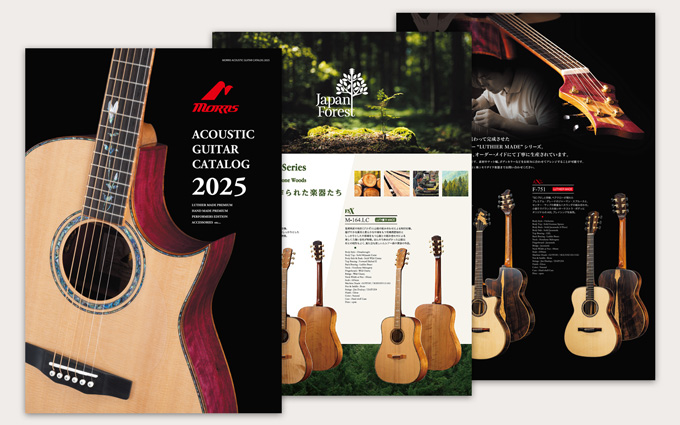 Morris Guitar Catalog 2025