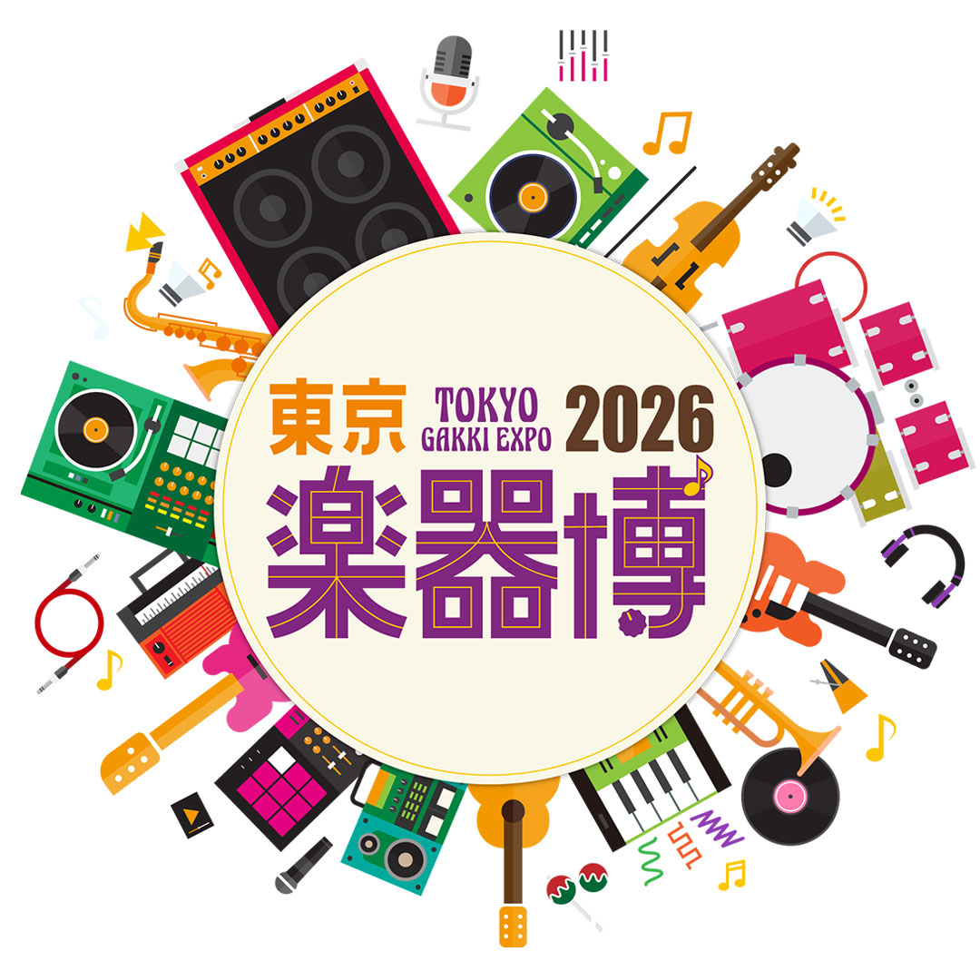東京楽器博 2026 出展のお知らせ